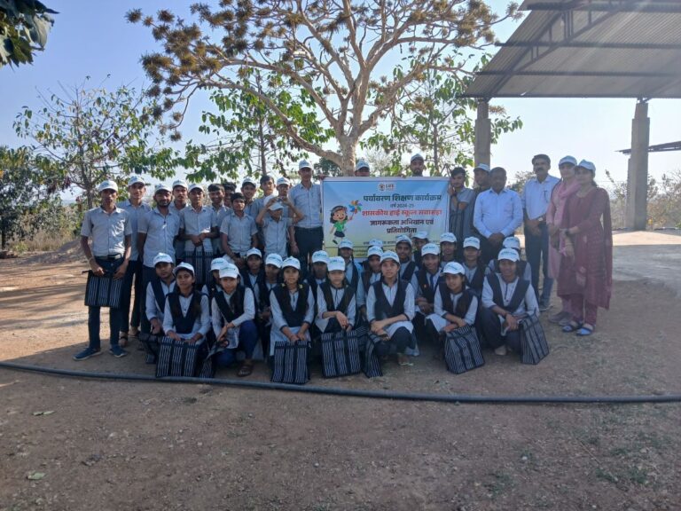 Khategaon News: Environmental tour program was organized by the school Government High School Sawasda.