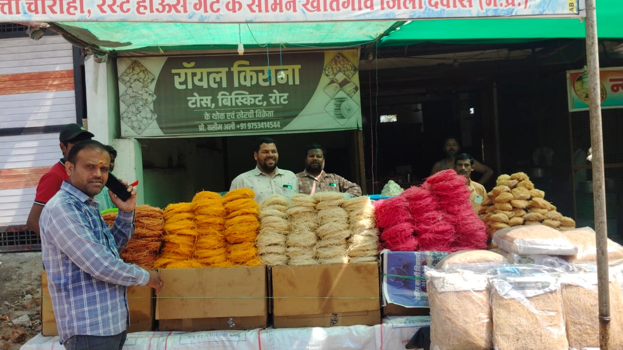 Khategaon: The market is brimming with joy on Eid