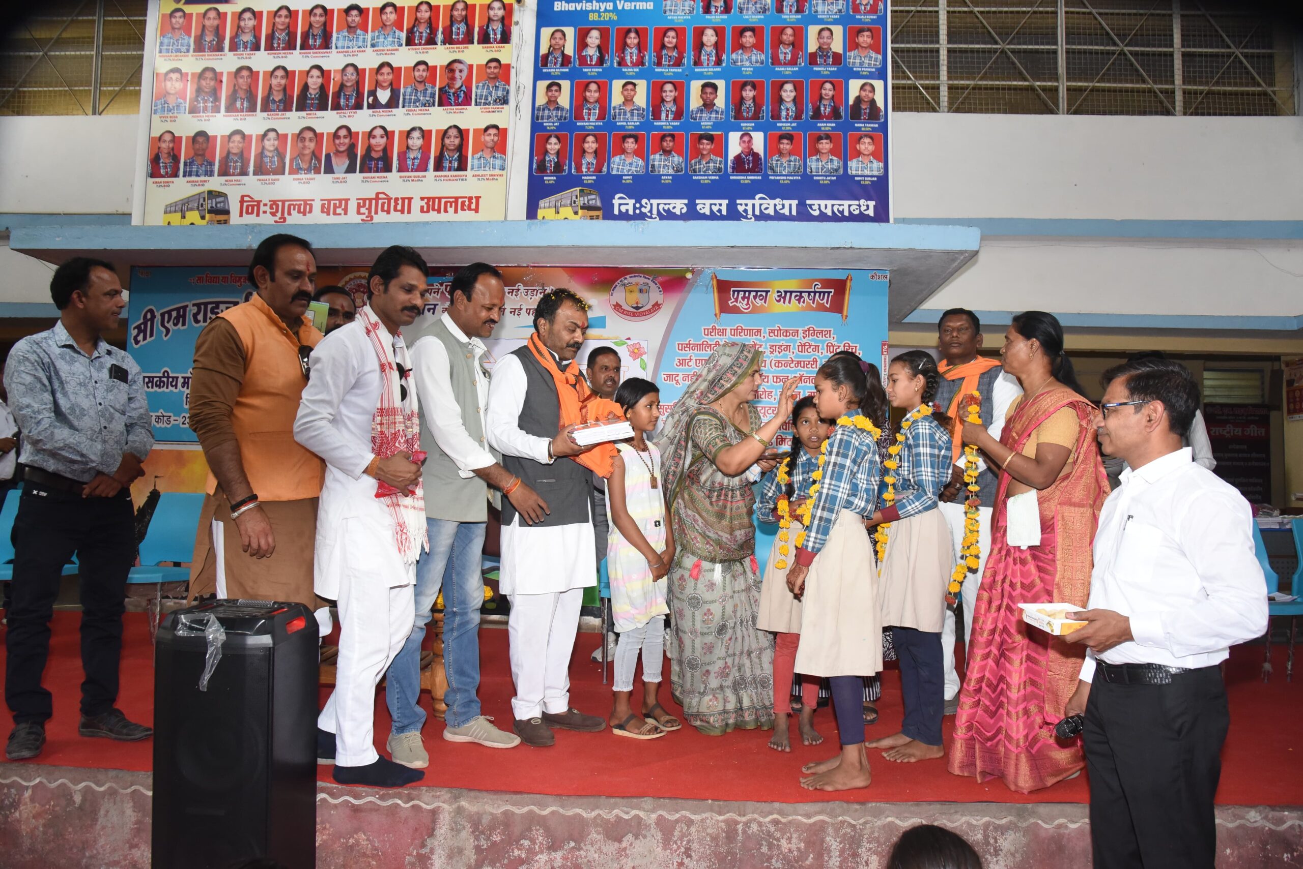 Khategaon Ki News: Admission festival was celebrated in CM Rise School, Khategaon