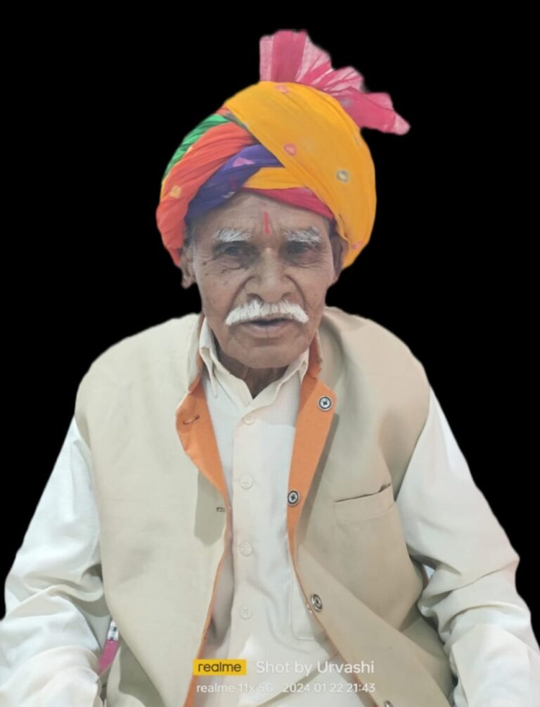 Khategaon Ki News: Social worker Bagwan passed away, last rites performed in Nabhi Tirtha Kshetra Nemawar