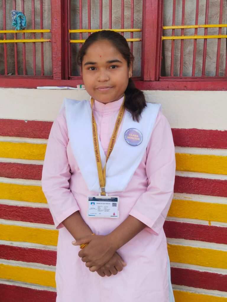 Khategaon Ki News: Roshni Malviya secured first position in the district merit list in Home Science Faculty