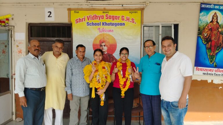 Khategaon Ki News: Girls again outshine boys in Higher Secondary Examination