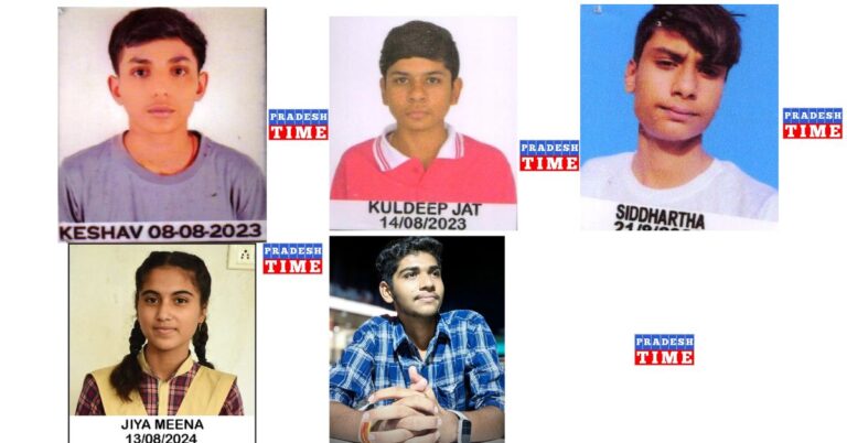 Khategaon Ki News: High School Higher Secondary School students won